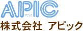 株式会社アピック